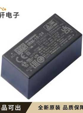 IRM-15-24全新原装DIP,52.4x27.2mm