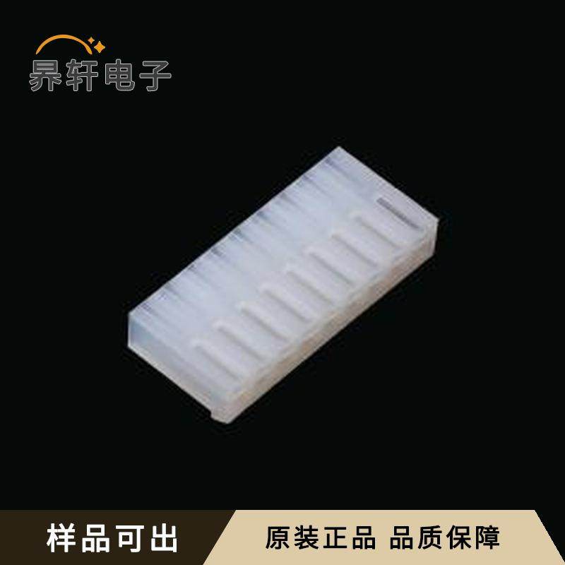 全新FHG39602-S09M2TB原装P=3.96mm