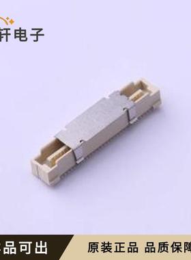 原装61083-061402LF全新SMD,P=0.8mm