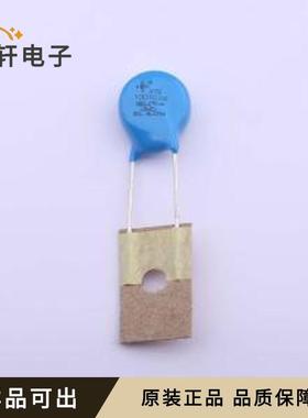 原装STE10D102K1EQ0FST0R0全新