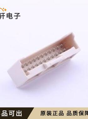 5016452620原装全新插件,P=2mm