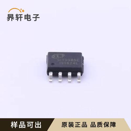 SIT3085EESA全新原装SOP-8