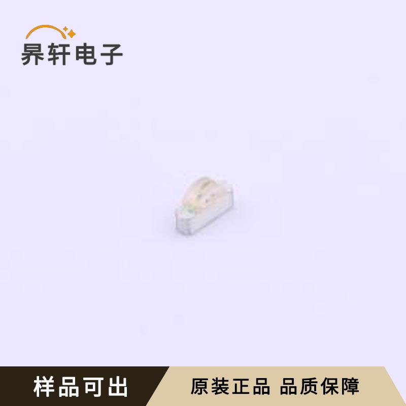 E6CC1205RYGC2UDA原装SMD,2.1x3.2m