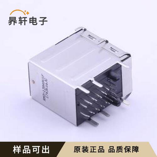 RM3-138A9V1F全新原装插件