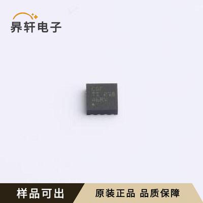 原装TPS2115ADRBT全新SON-8(3x3)