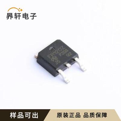 全新IRFR120ZTRPBF-VB原装TO-252