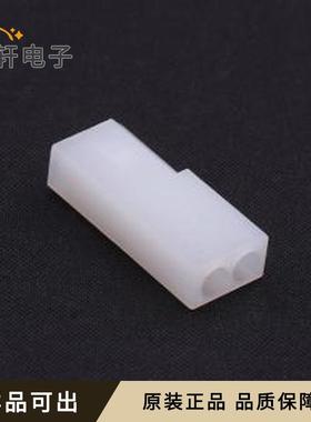 3061023原装全新P=3.68mm