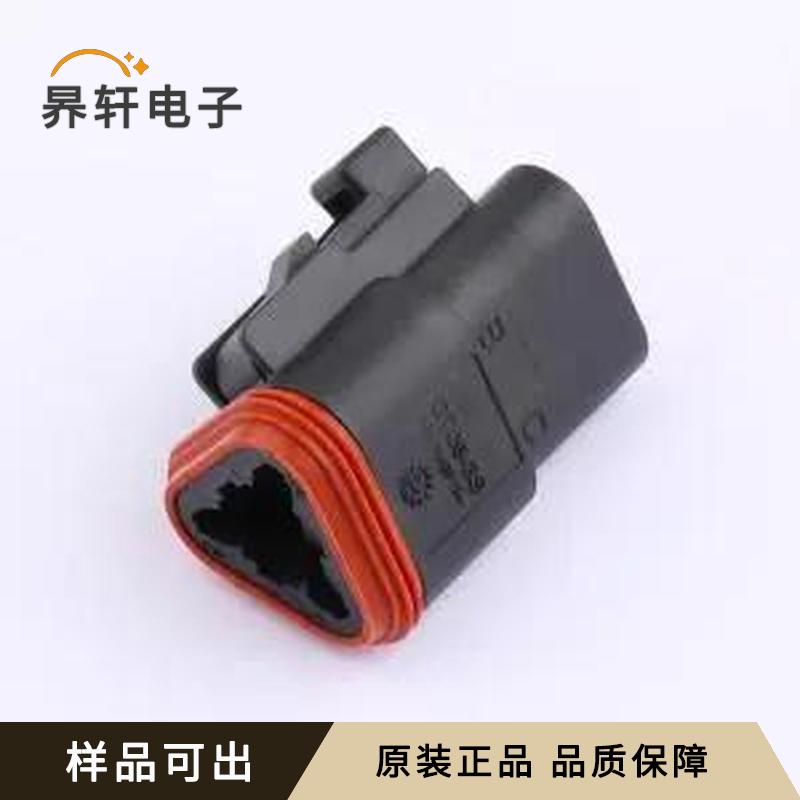 DT06-3S-CE02全新原装-