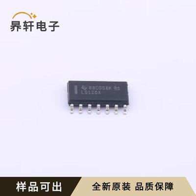 原装SN74LS126ADR全新SOIC-14
