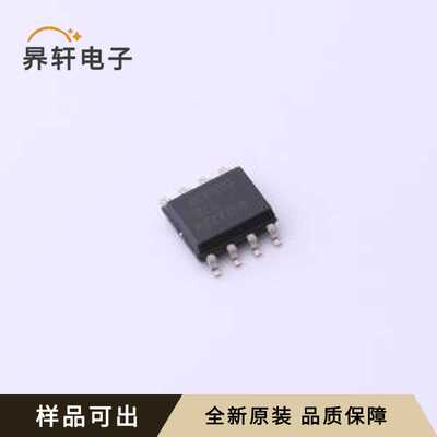 NCP4318BLCDR2G全新原装SOIC-8