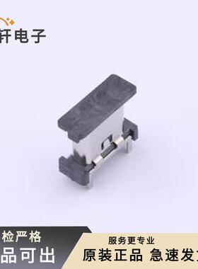 MC-118LD-H88原装插件