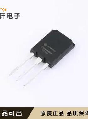 IXXX160N65B4-HXY全新原装TO-247P