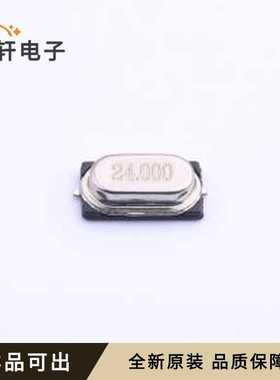 24M 9PF 10PPM原装全新HC-49S-SMD-2P