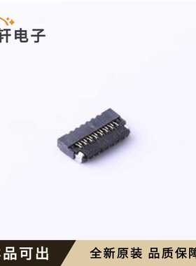 原装0.3K-QX-15PWB全新SMD,P=0.3mm,卧