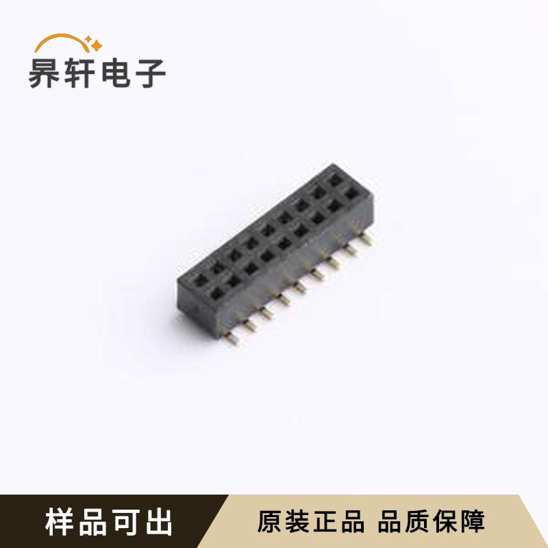 PM1.0-US2S-9A原装SMD,P=1mm全新