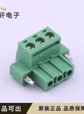 原装1777992全新P=5.08mm