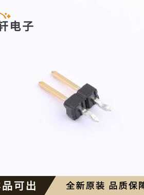 0022285023原装插件,P=2.54mm