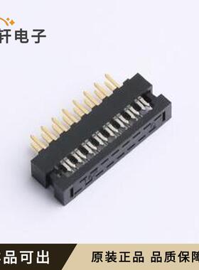 原装X2001HI-2x08-PTAUN全新插件,P=2mm