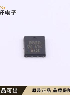 原装SIR820DP-T1-GE3-VB全新DFN-8(5x