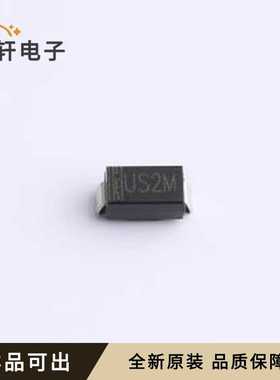 原装US2MA全新SMA