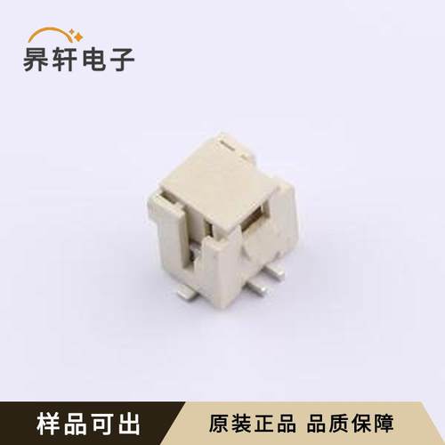 WB200E1L-040C-001原装SMD,P=2mm全新