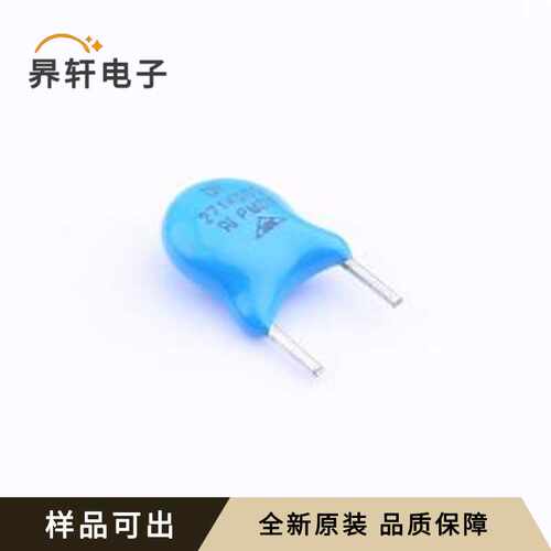 原装271KD05-C3Z2全新插件,P=5mm