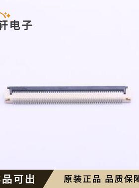THD0515-54CL-SN全新原装SMD,P=0.5mm