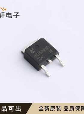 MDT50N06D全新原装TO-252