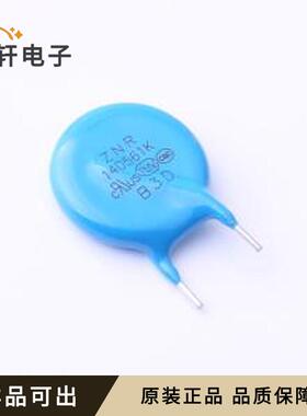 原装RM14D561KD14E100全新插件,P=7.5mm