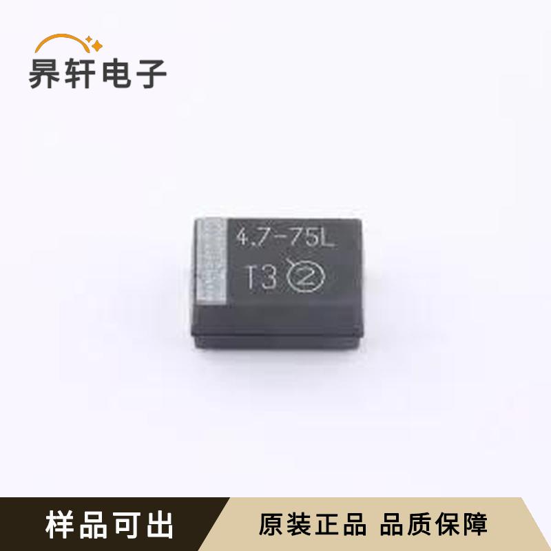 293D475X0075E2TE3全新原装CASE-D-73