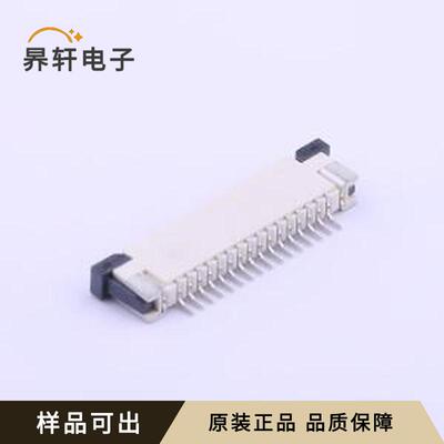 原装AFA07-S16ECC-00全新SMD,P=1mm,卧