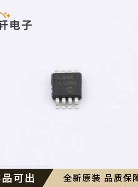 24LC64-E/MS全新原装MSOP-8