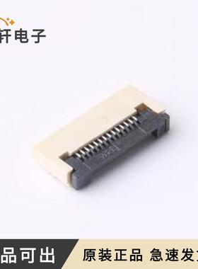 FPC-0.5FX-14PWCR-H20原装全新SMD,P=