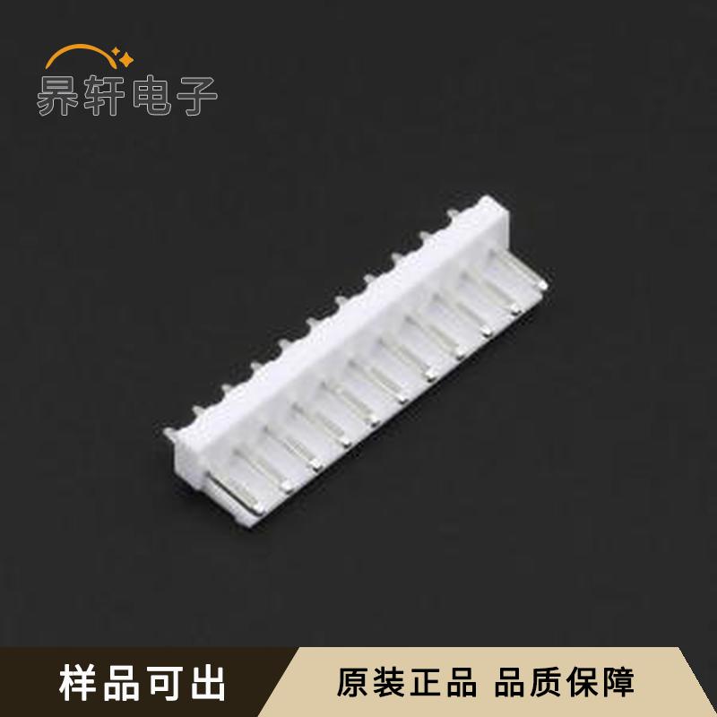 原装A396E1L1-2Y11P11全新插件,P=3.96m