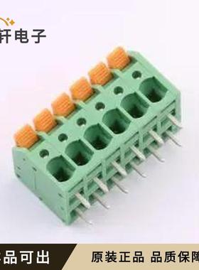 原装KF208R-5.08-6P全新插件,P=5.08mm