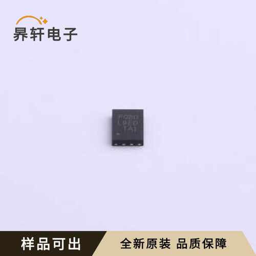 P25Q80L-UXH-IR原装全新USON-8-EP(2x