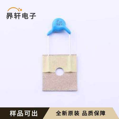 Q07B1D101KQ0T0S0N0全新原装插件,P=10m