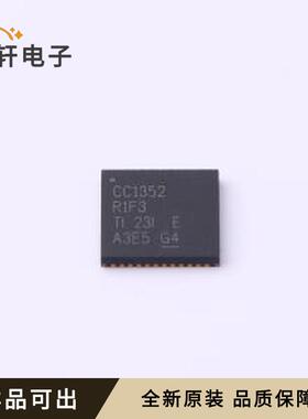 原装CC1352R1F3RGZR全新VQFN-48-EP(7
