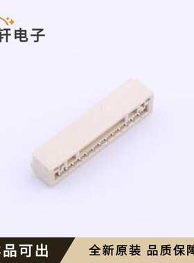 PH1257-WT-13全新原装SMD,P=1.25mm,卧
