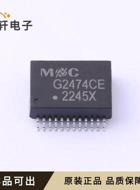 原装G2474CE全新SMD-24P,17.5x12.2mm