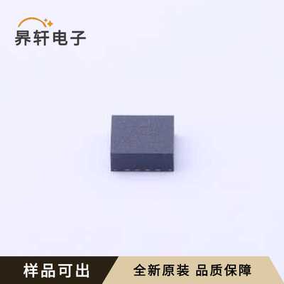 原装ADXL327BCPZ-RL7全新封装LFCSP-16-