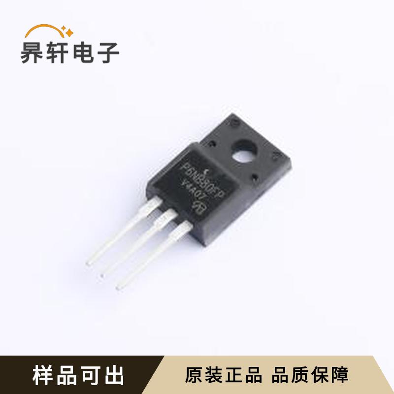 STP6NB80FP-VB原装TO-220F全新
