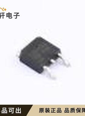 原装FR540Z-VB全新TO-252