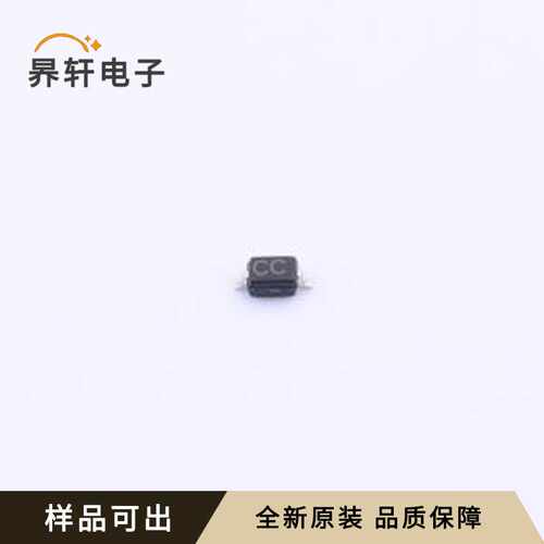 原装GBLC03CI-LF-T7全新SOD-323