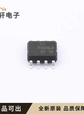 DMP3020LSS-13原装全新SO-8