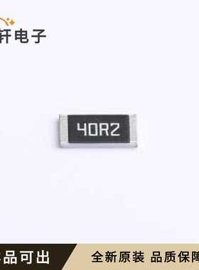 FRC2512F40R2TS全新原装2512