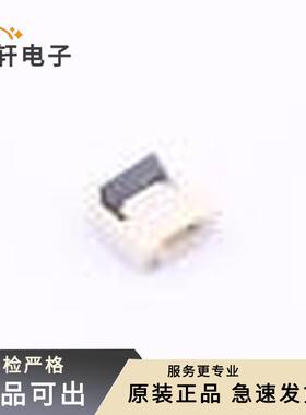 原装05A20H04P全新SMD,P=0.5mm