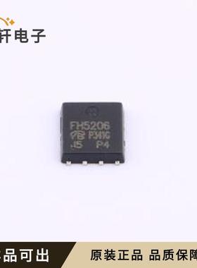原装IRFH5206TR2PBF-VB全新QFN-8(5x6