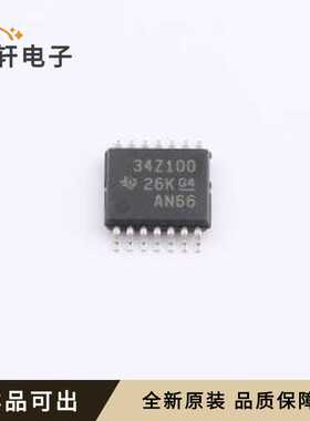 全新BQ34Z100PWR-R2原装TSSOP-14