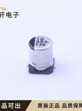 原装EEE1VA100WR全新SMD,D4xL5.4mm